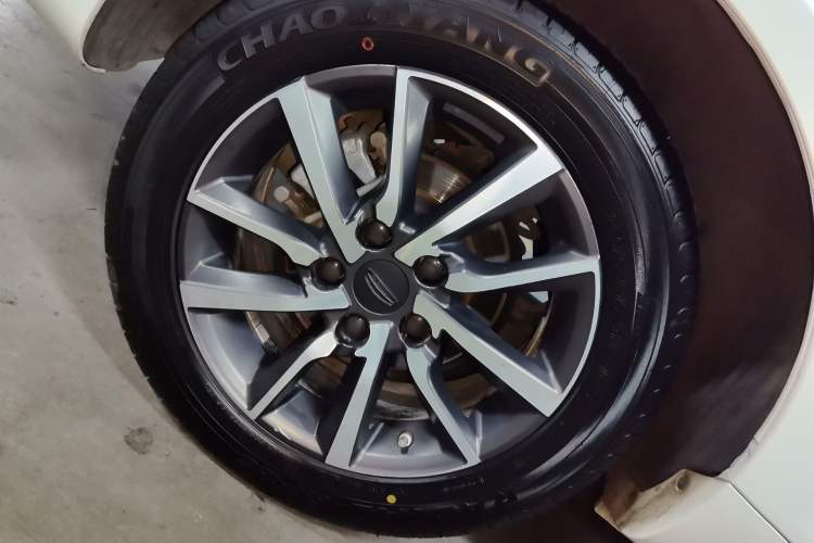 Used Geely Auto Emgrand 2020 1.5L CVT Upward Version
