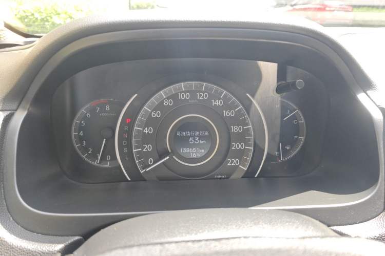 Used Honda CR-V 2016 2.0L two-wheel drive Urban Edition