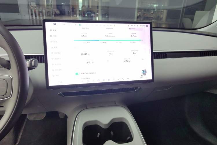 Used XPeng MONA M03 2025 600 with Ultra-Long Range Max Audio And AC Panel