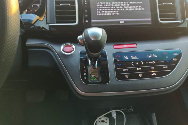 Used Honda Elysion 2016 2.4L Comfort Edition