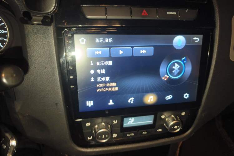 Used Yema T70 2016 1.8L Manual Comfort Model