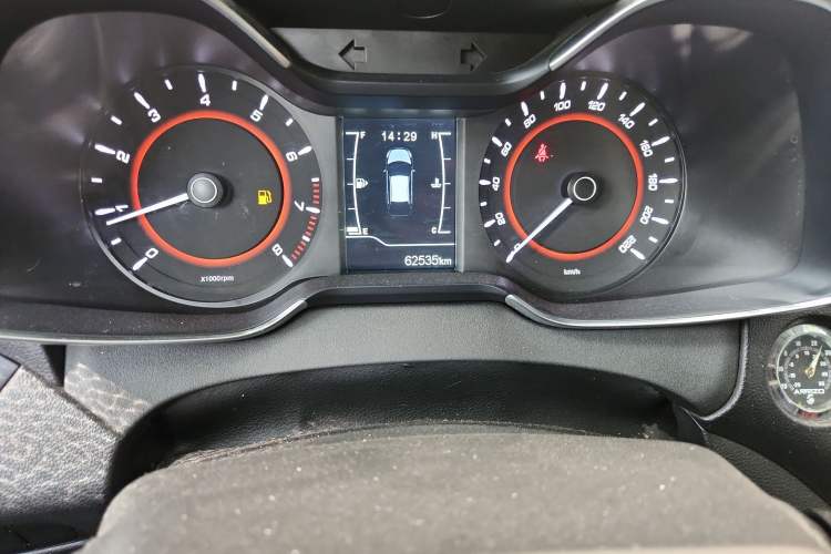 Used Chery Arrizo 5 2017 1.5L Manual Luxury Edition