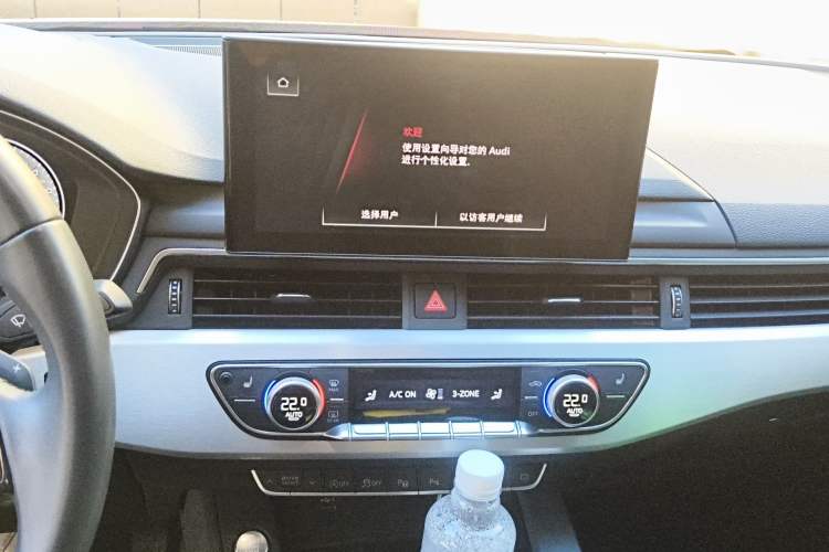 Used Audi A4L 2022 40 TFSI Luxury Dynamic Model