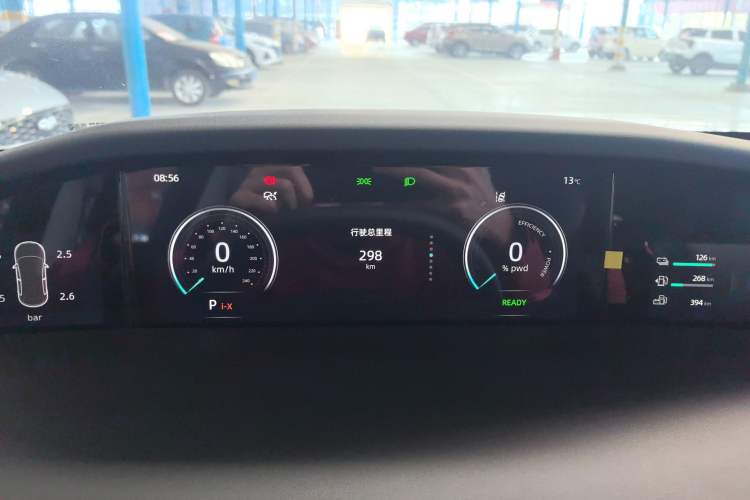 Used Changan UNI-K iDD 2024 ZhiDian iDD 1.5T 135km Smart Leading Model