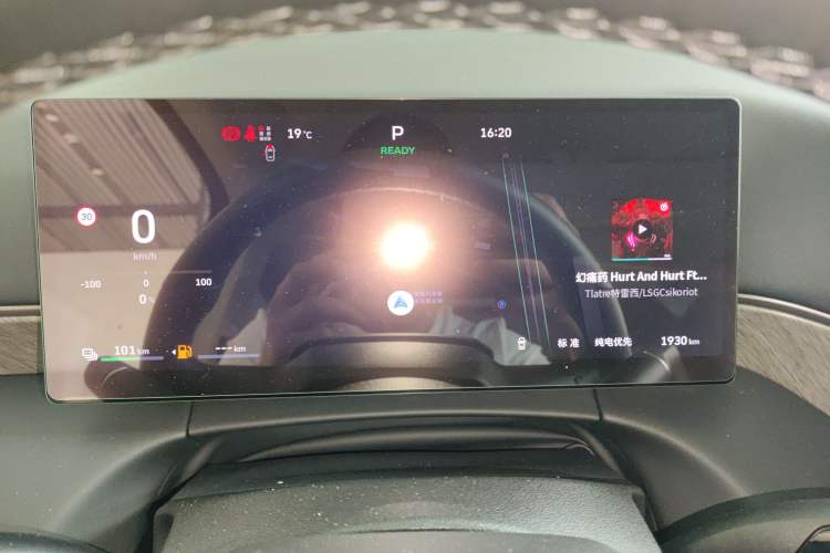 Used Wey Gaoshan 2025 Four-Wheel Drive Alpine 8 Instrument Cluster