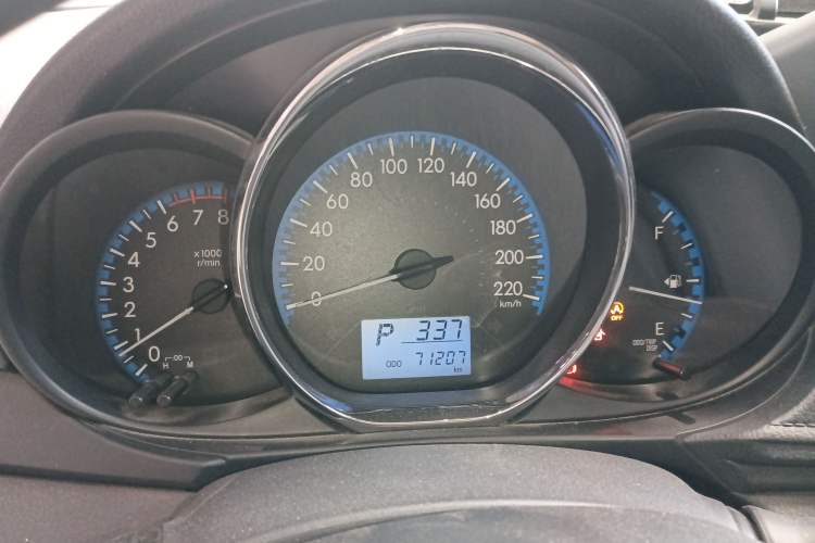 Used Toyota Vios FS 2017 1.5L CVT Fengchi Edition