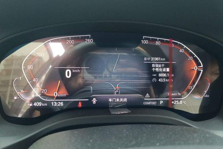 Used BMW X3 2022 Restyled xDrive25i M Sport Package