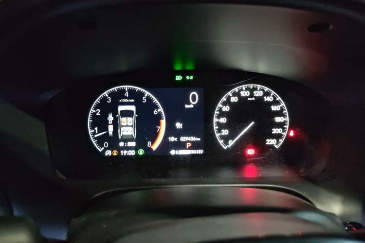 Used Honda HR-V 2023 240TURBO Jingrui Edition Instrument Cluster