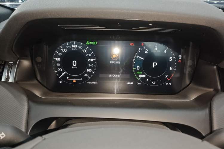 Used Land Rover Discovery Sport New Energy 2022 Facelifted P300e Plug-in Hybrid Electric Version
