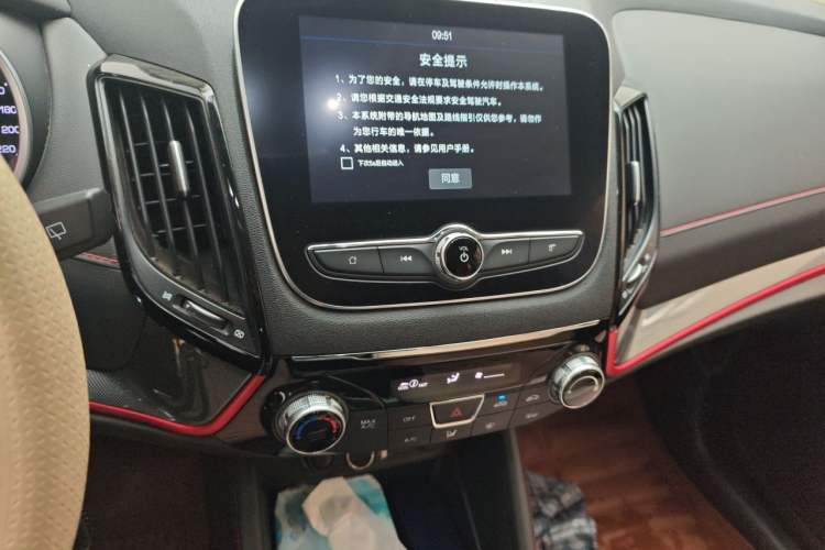 Used CHANGAN CS55 2017 1.5T Manual Ignition Model
