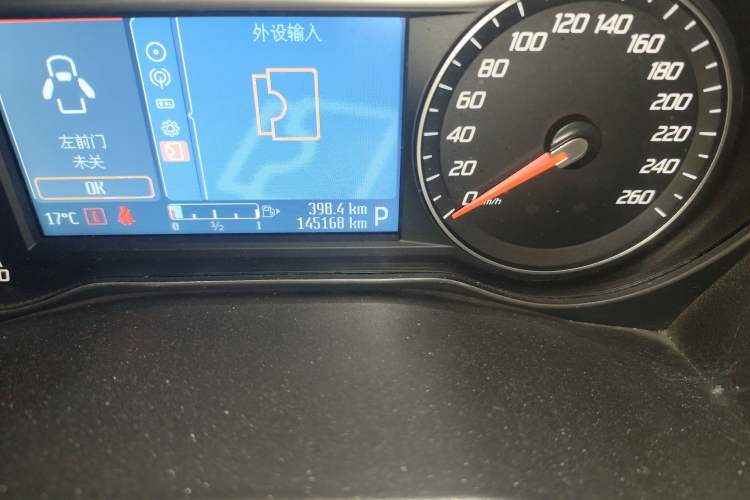 Used Ford Mondeo 2011 2.0L GTDi 200 Luxury Edition