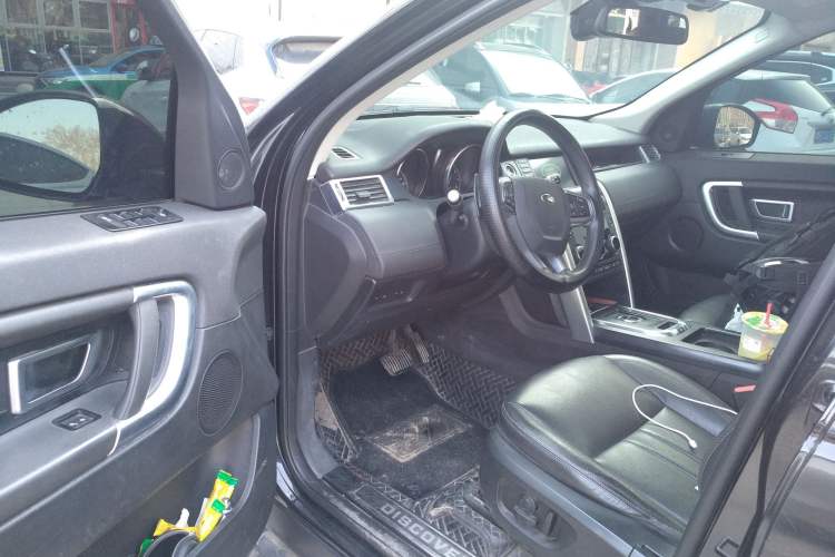 Used Land Rover Discovery Sport 2018 240 PS SE Version
