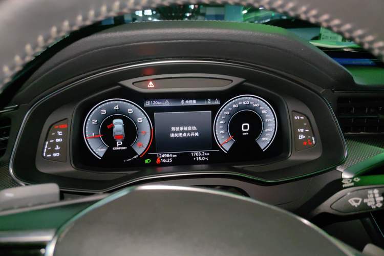 Used Audi A6L 2019 45 TFSI quattro Prestige Dynamic Edition