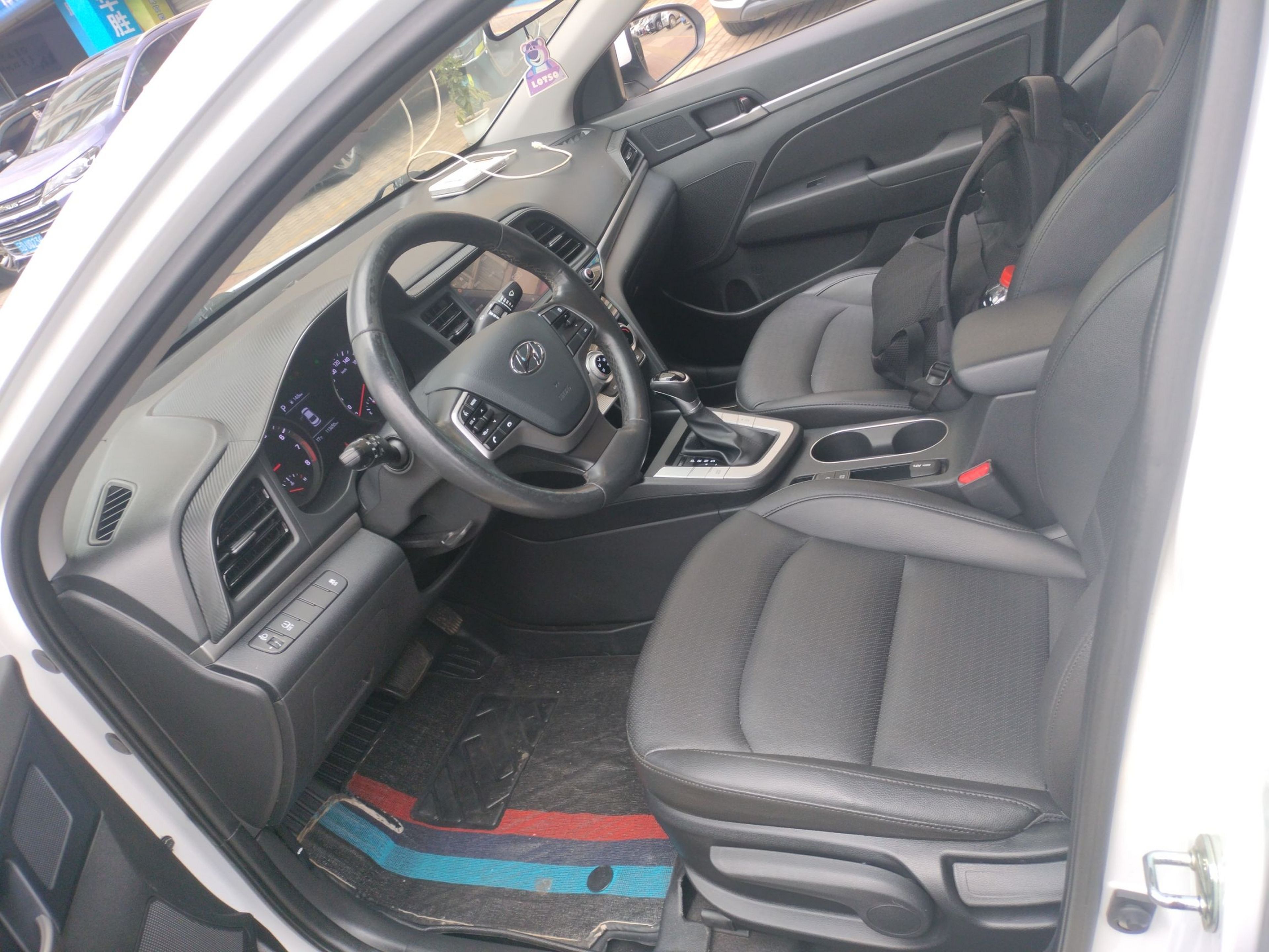 Avant de la voiture