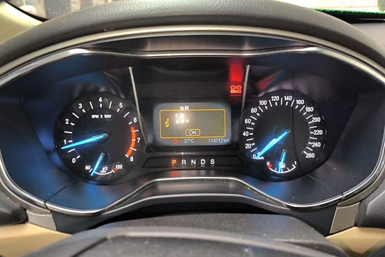 Used Ford Mondeo 2013 2.0L GTDi 200 Fashion Edition