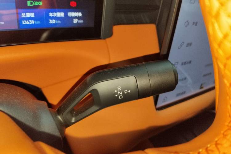 Used Lynk & Co 900 2025 2.0T Ultra