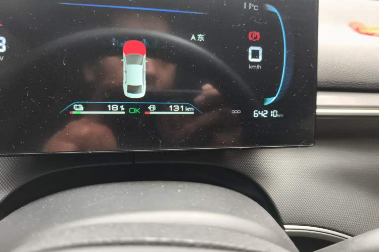 Used BYD Destroyer 05 2024 HONOR Edition DM-i 55KM Luxury Model Odometer Close Up