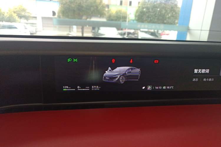 Used Avatr 12 2025 Updated Ultra All-Electric Four-Wheel Drive
