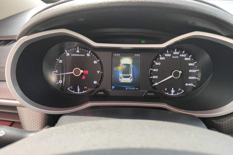 Used Geely Auto Emgrand GS 2016 Elegant Edition 1.8L Automatic LingShang Model
