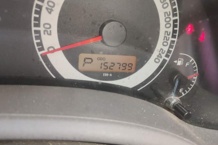 Used Toyota Corolla 2007 1.6L Automatic GL