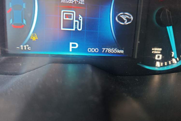 Used Soueast DX7 2017 1.5T Automatic Glory Edition
