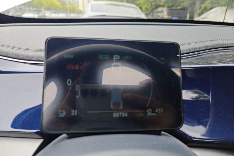 Used BYD Qin PLUS 2021 DM-i 55KM Flagship Model Instrument Cluster