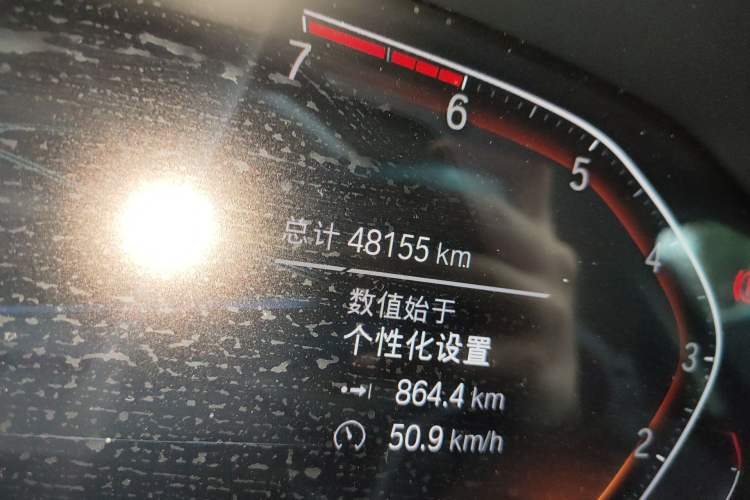 Used BMW 3 Series 2020 320i Sport Package
