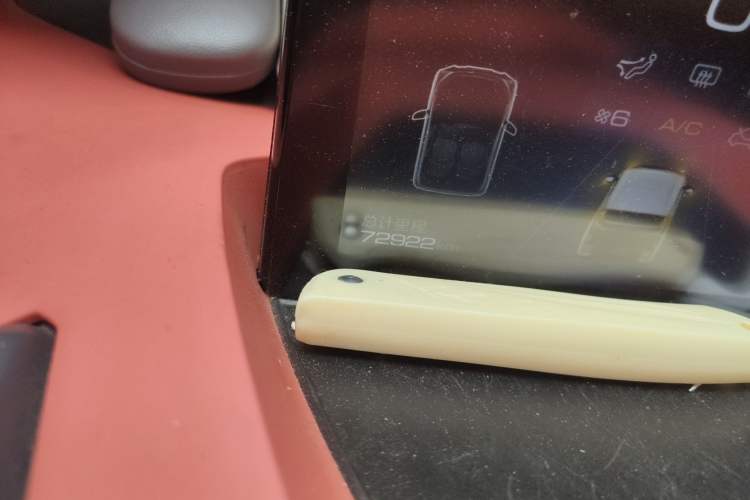 Used Baojun E200 2019 250KM Smart Drive Edition Odometer Close Up