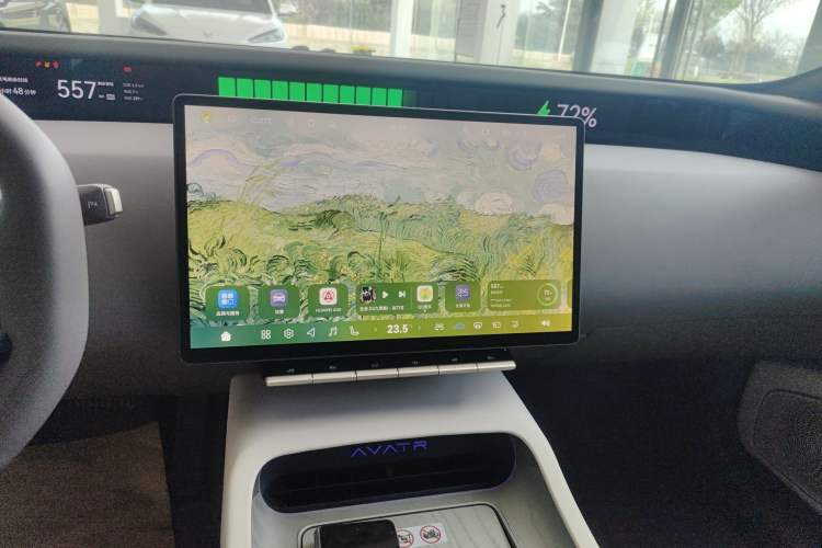 Used Avatr 12 2025 Ultra Extended-Range Edition