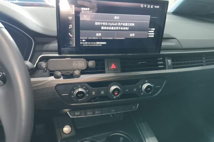 Used Audi A4L 2022 40 TFSI Fashion Dynamic Model
