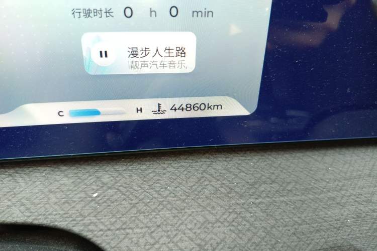 Used Chery Tiggo 9 2023 2.0T Automatic All-Wheel Drive Flagship Version 7 Seats