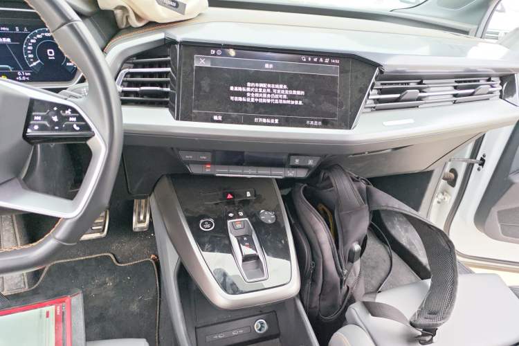 Used Audi Q4 e-tron 2023 40 e-tron Adventure Edition