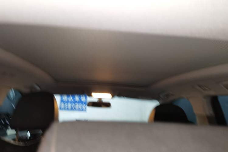 Used Audi Q5 2016 40 TFSI Technology Edition Headliner