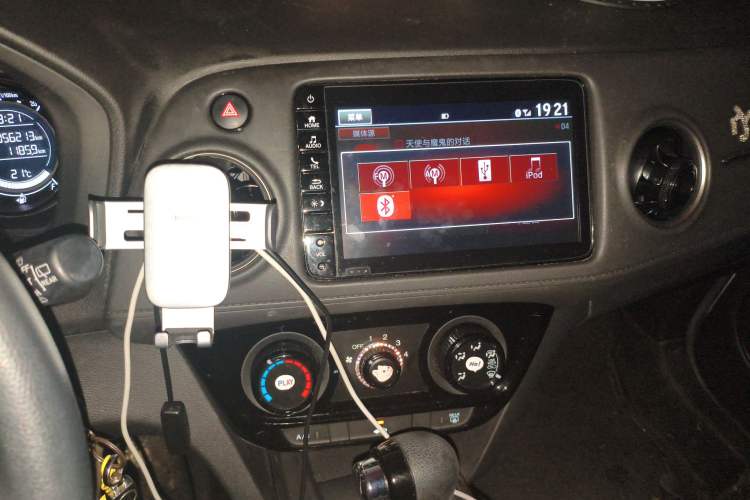 Used Honda XR-V 2021 1.5L CVT Classic Edition
