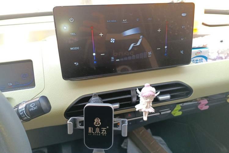 Used Geely Galaxy Panda 2024 200km Panda Rider
