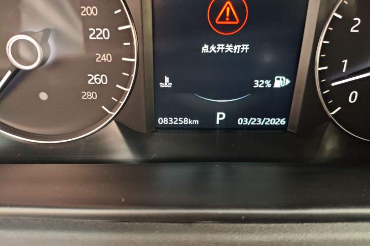 Used Land Rover Range Rover Velar 2020 P340 R-DYNAMIC S