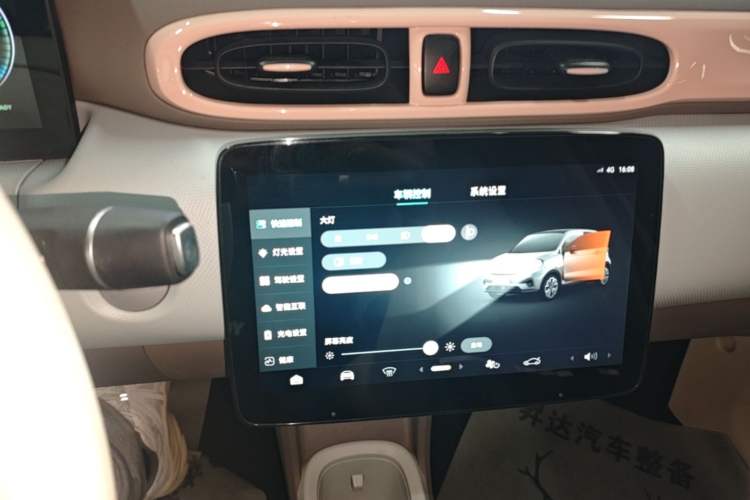 Used Leapmotor T03 2024 310 Comfort Edition Audio And AC Panel