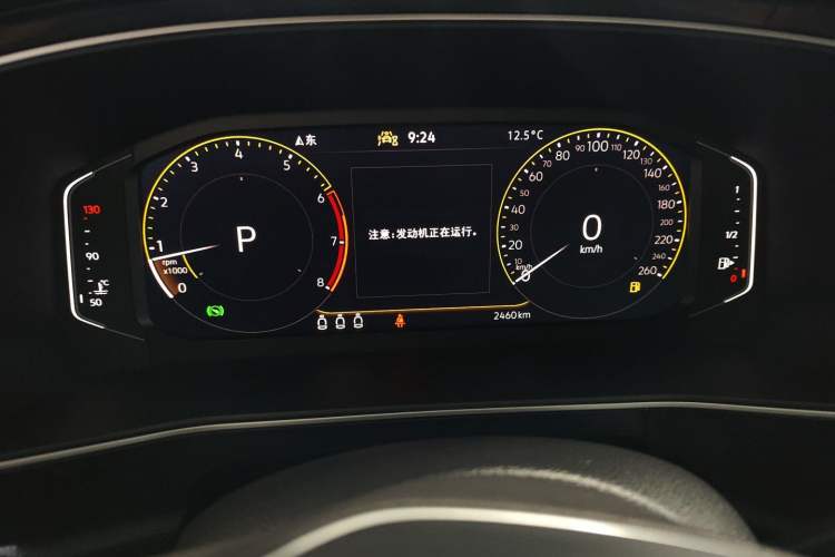 Used Volkswagen Tharu 2025 NewRui 300TSI Prestige Edition