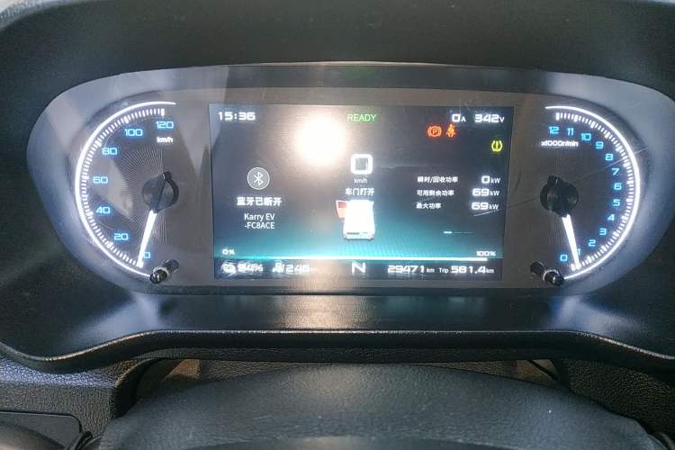 Used Karry Jiangtun E7 2024 Startup Edition