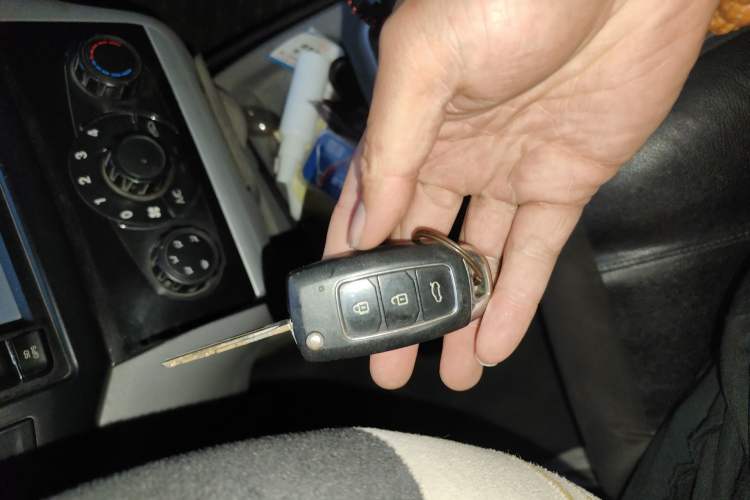 Used BAIC Weiwang M20 2014 1.5L practical type BJ415A Vehicle Key