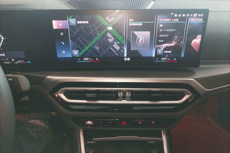 Used BMW 4 Series 2023 425i Gran Coupe M Sport Night Edition Package