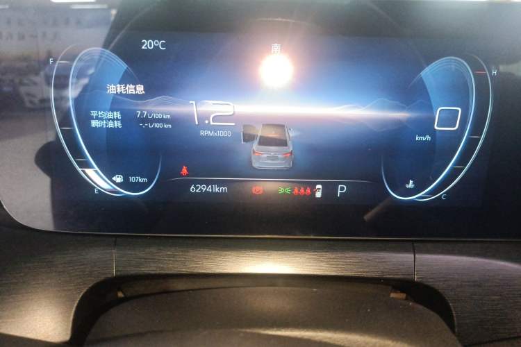 Used Buick Verano 2022 Pro GS Wind-Chasing Edition Instrument Cluster