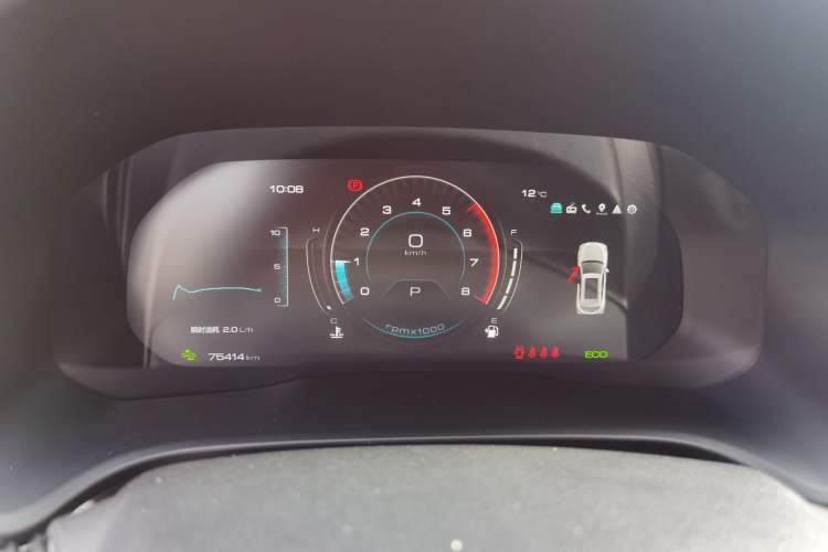 Used Wey VV5 2020 1.5T Two-Wheel Drive Smart Pioneer