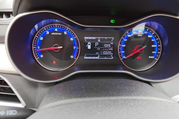 Used Geely Auto Vision 2018 1.5L Automatic Prestige Model