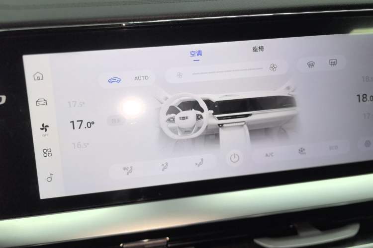 Used Geely Auto Monjaro L 2024 2.0TD DCT EVO Two-Wheel Drive Long-Range Version Audio And AC Panel