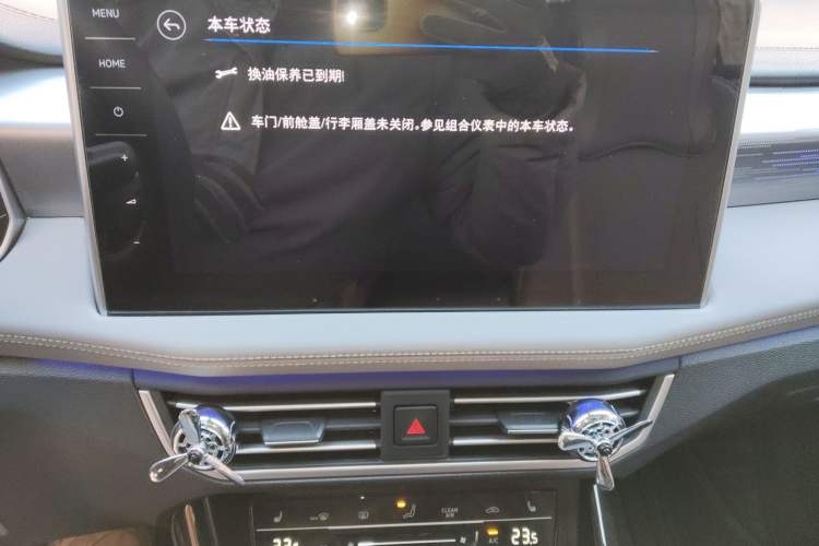 Used Volkswagen Tayron 2023 330TSI Two-Wheel-Drive R-Line High-Energy Version
