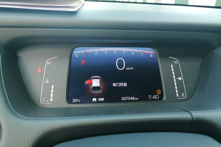 Used Honda Fit 2021 1.5L CVT Trend Edition