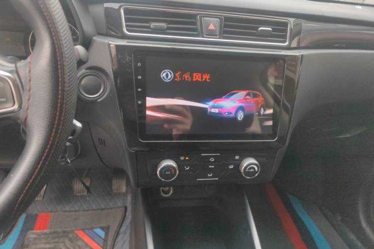 Used Dongfeng Fengon 580 2018 1.8L Manual Comfort Model
