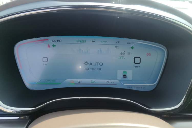 Used BYD Han 2022 EV Genesis Edition 715 km Front-Wheel-Drive Flagship Model
