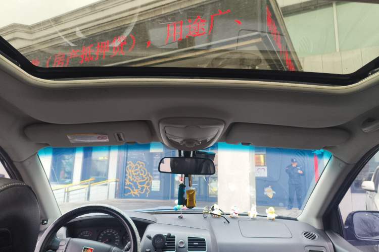 Used Roewe W5 2014 1.8T 2WD Automatic Tharu Special Edition Headliner